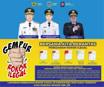 Advertisement