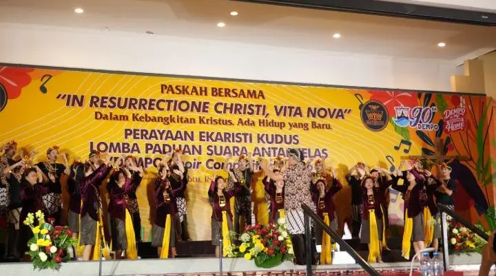 SMA Dempo