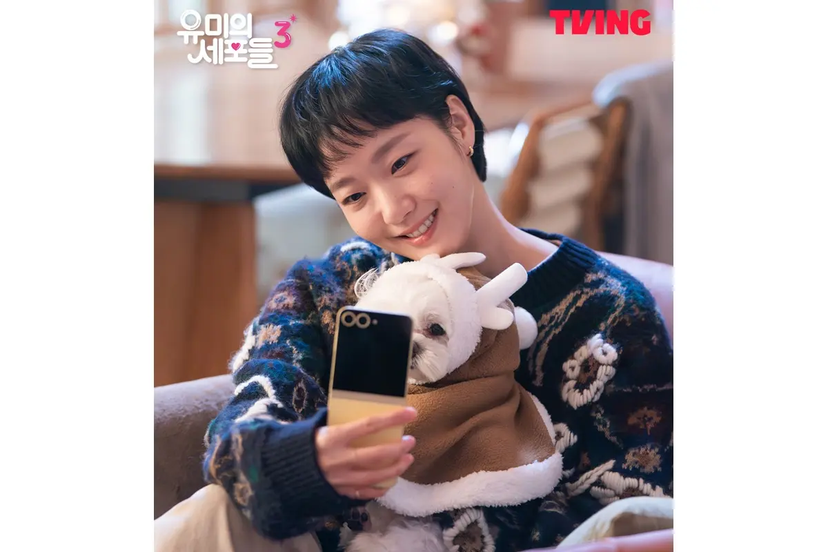 Mengenal Maltase, Anjing Lucu yang Curi Perhatian di Drakor Yumi's Cells 3