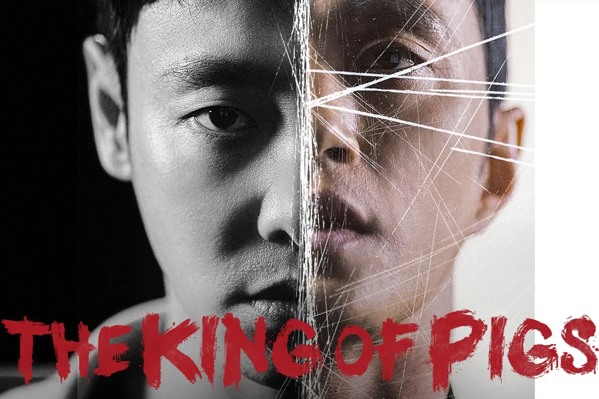 The King of Pigs