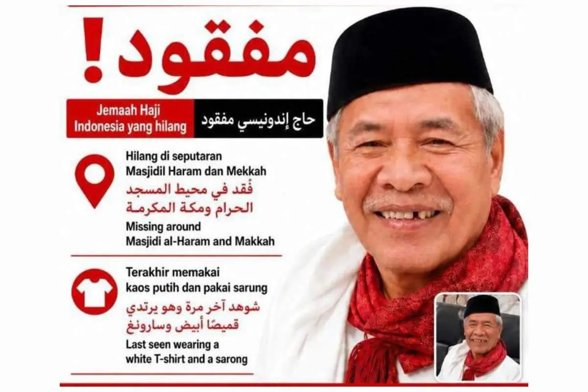 Terus Berusaha Cari Jemaah, Kemenhaj RI: Mohon Doa dan Dukungan Masyarakat dan Jemaah Haji Indonesia