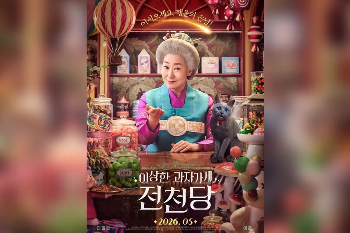 Buku Anak Jepang Toko Jajanan Ajaib Zenitendo Diadaptasi jadi Film Korea