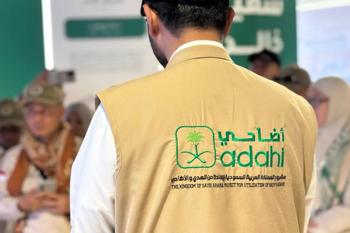 Adahi Kelola 1,2 Juta Hewan Kurban dengan Teknologi AI, Daging Disalurkan ke 27 Negara